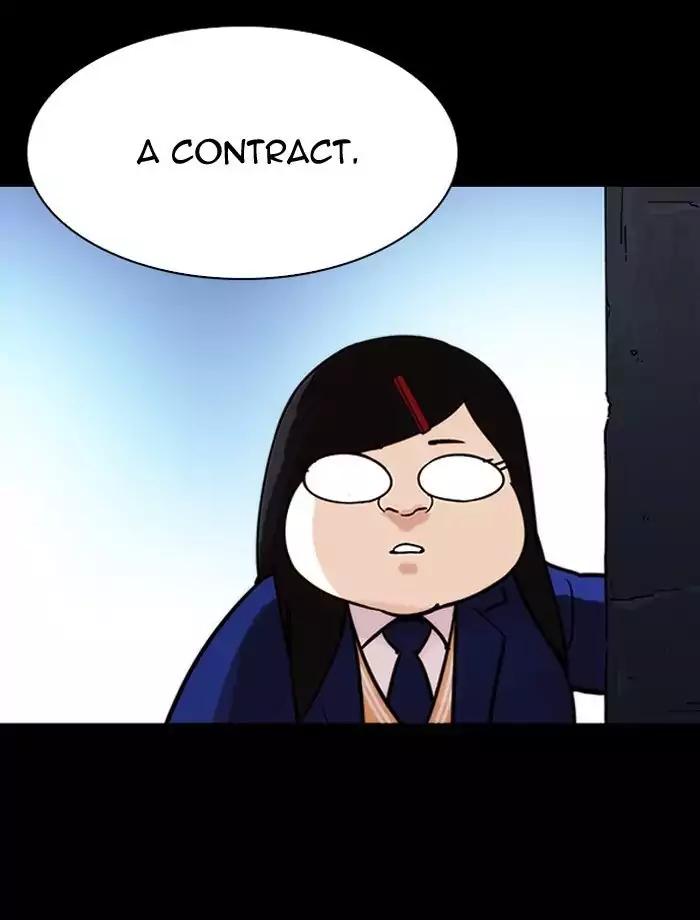 Lookism Chapter 195 page 123 - Chapter 195: Ep.195: Daniel Park vs Logan Lee [1/3]