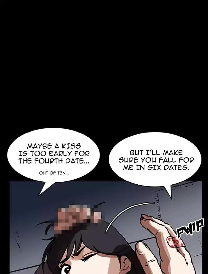 Lookism Chapter 195 page 124 - Chapter 195: Ep.195: Daniel Park vs Logan Lee [1/3]