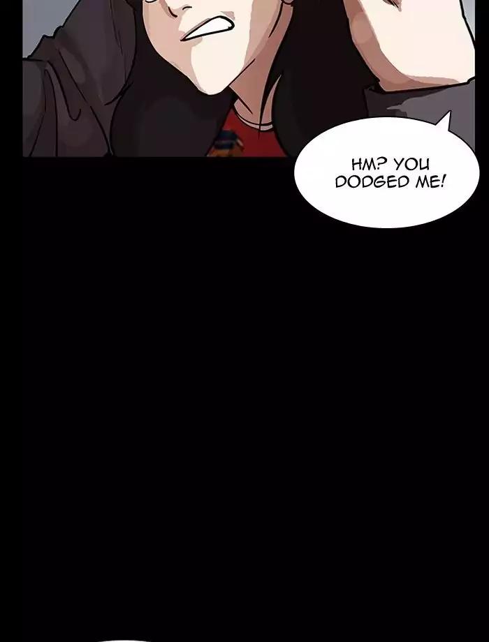 Lookism Chapter 195 page 125 - Chapter 195: Ep.195: Daniel Park vs Logan Lee [1/3]