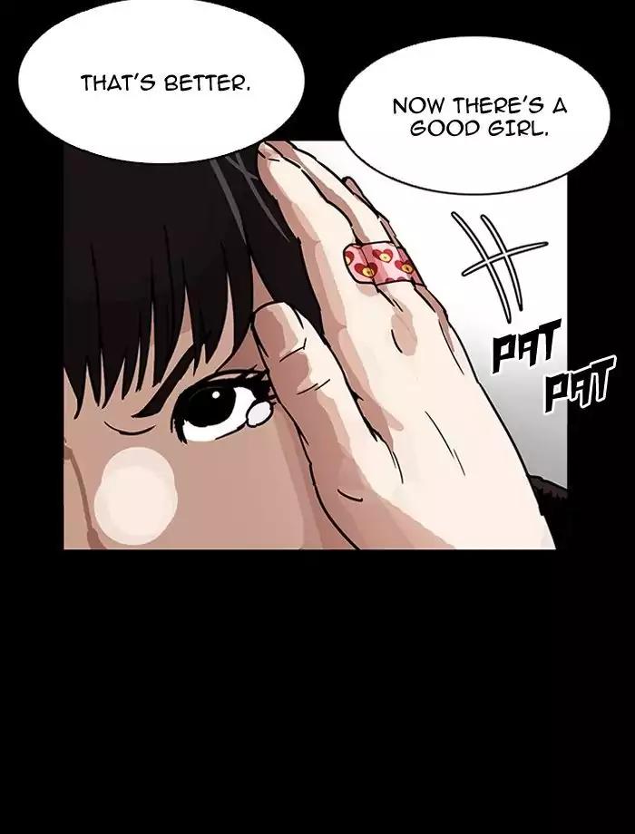 Lookism Chapter 195 page 126 - Chapter 195: Ep.195: Daniel Park vs Logan Lee [1/3]
