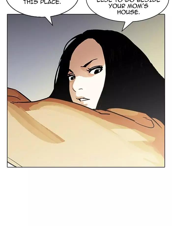 Lookism Chapter 195 page 132 - Chapter 195: Ep.195: Daniel Park vs Logan Lee [1/3]