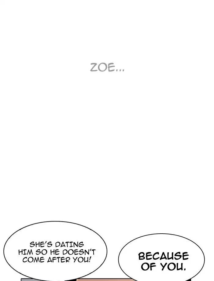 Lookism Chapter 195 page 133 - Chapter 195: Ep.195: Daniel Park vs Logan Lee [1/3]