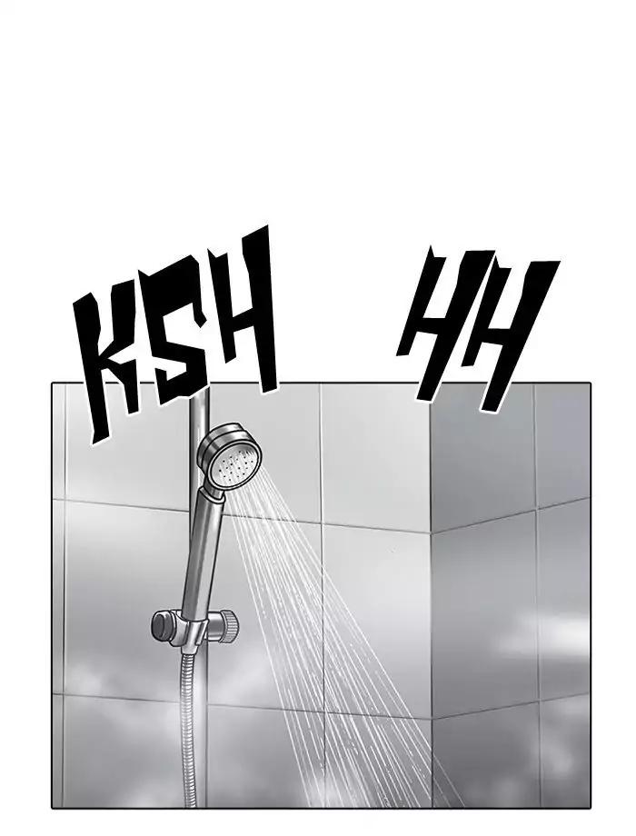 Lookism Chapter 195 page 136 - Chapter 195: Ep.195: Daniel Park vs Logan Lee [1/3]
