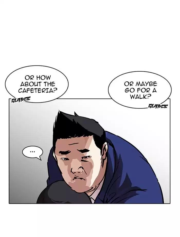 Lookism Chapter 195 page 14 - Chapter 195: Ep.195: Daniel Park vs Logan Lee [1/3]