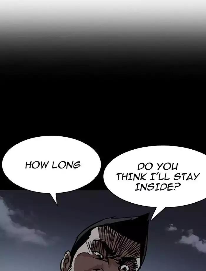 Lookism Chapter 195 page 141 - Chapter 195: Ep.195: Daniel Park vs Logan Lee [1/3]