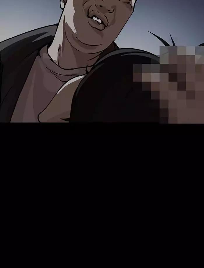 Lookism Chapter 195 page 142 - Chapter 195: Ep.195: Daniel Park vs Logan Lee [1/3]