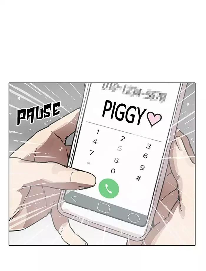 Lookism Chapter 195 page 153 - Chapter 195: Ep.195: Daniel Park vs Logan Lee [1/3]