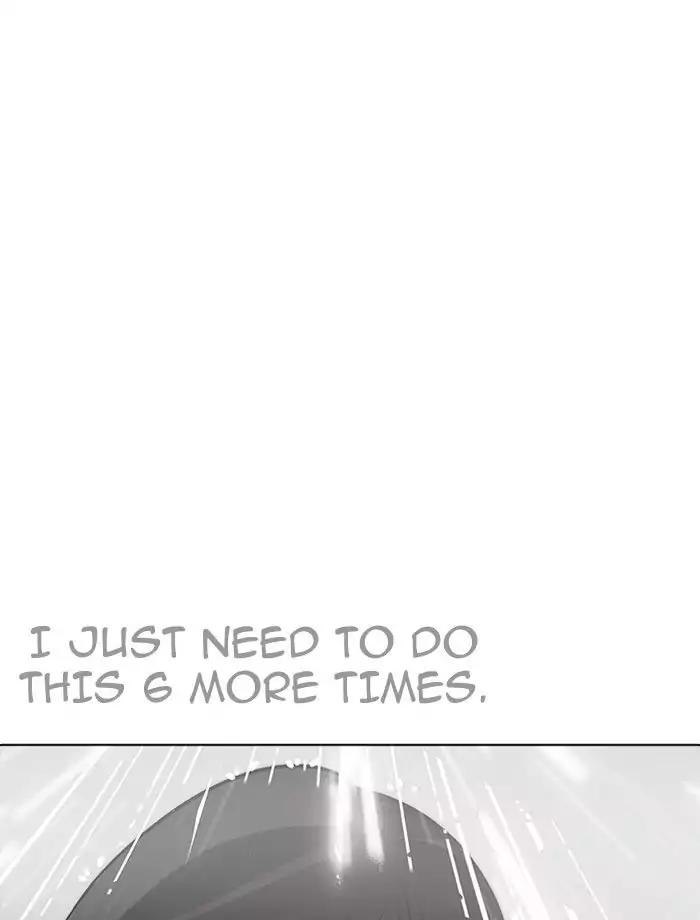 Lookism Chapter 195 page 154 - Chapter 195: Ep.195: Daniel Park vs Logan Lee [1/3]
