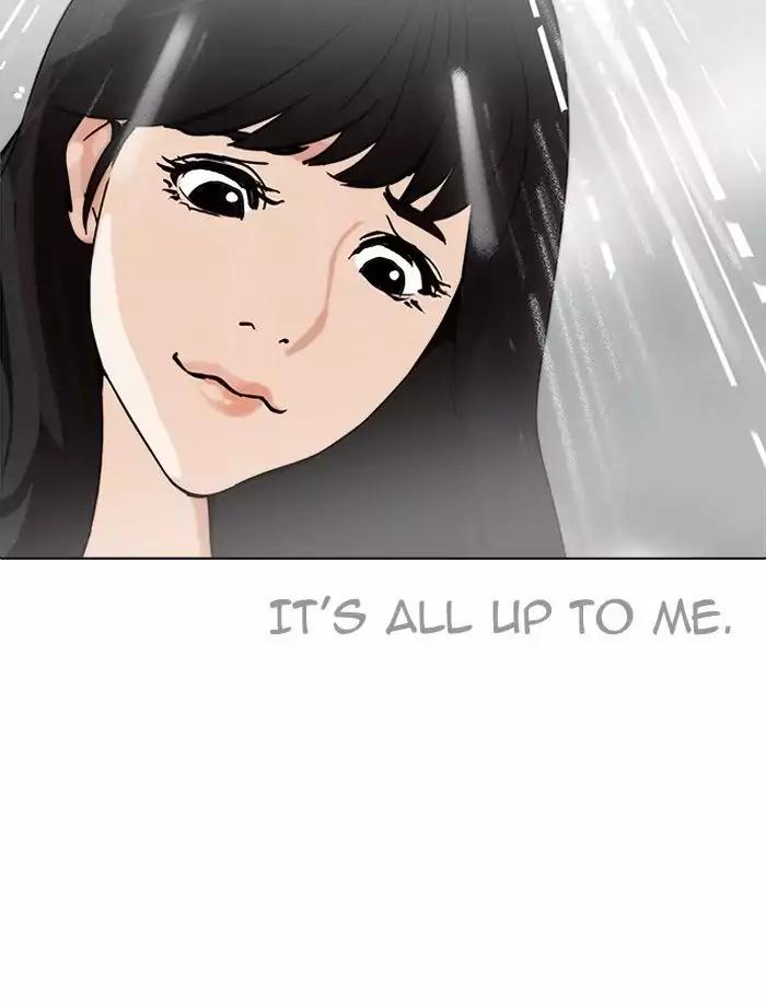 Lookism Chapter 195 page 155 - Chapter 195: Ep.195: Daniel Park vs Logan Lee [1/3]