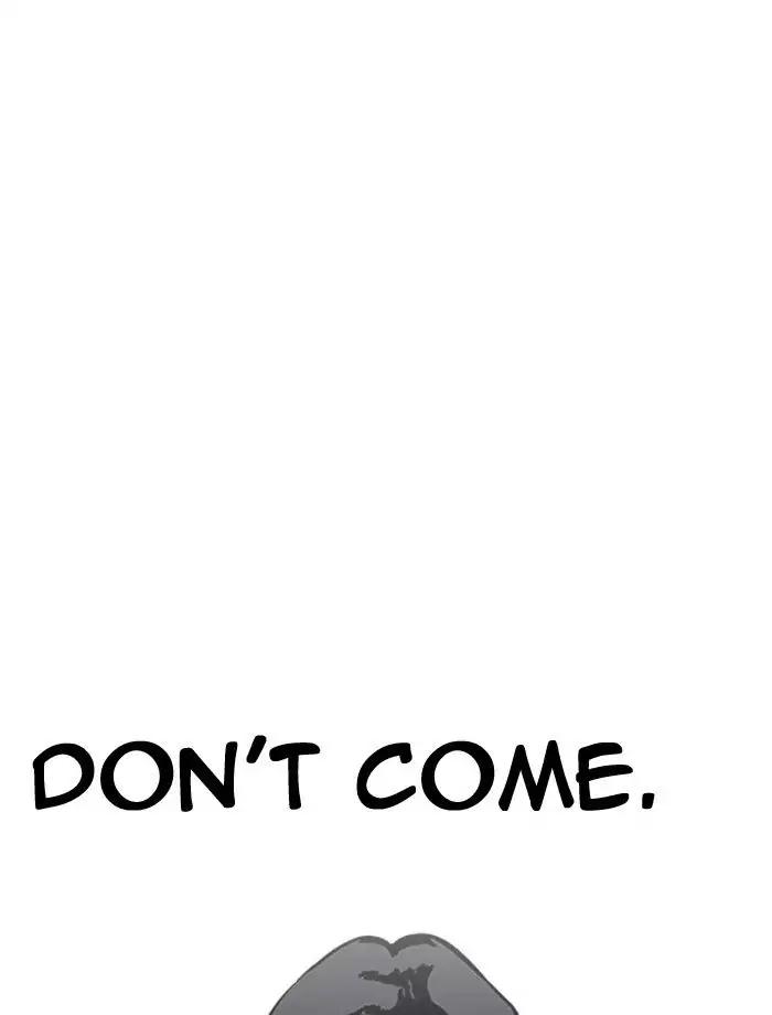 Lookism Chapter 195 page 157 - Chapter 195: Ep.195: Daniel Park vs Logan Lee [1/3]