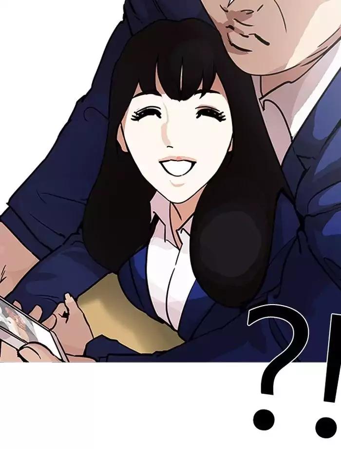 Lookism Chapter 195 page 16 - Chapter 195: Ep.195: Daniel Park vs Logan Lee [1/3]