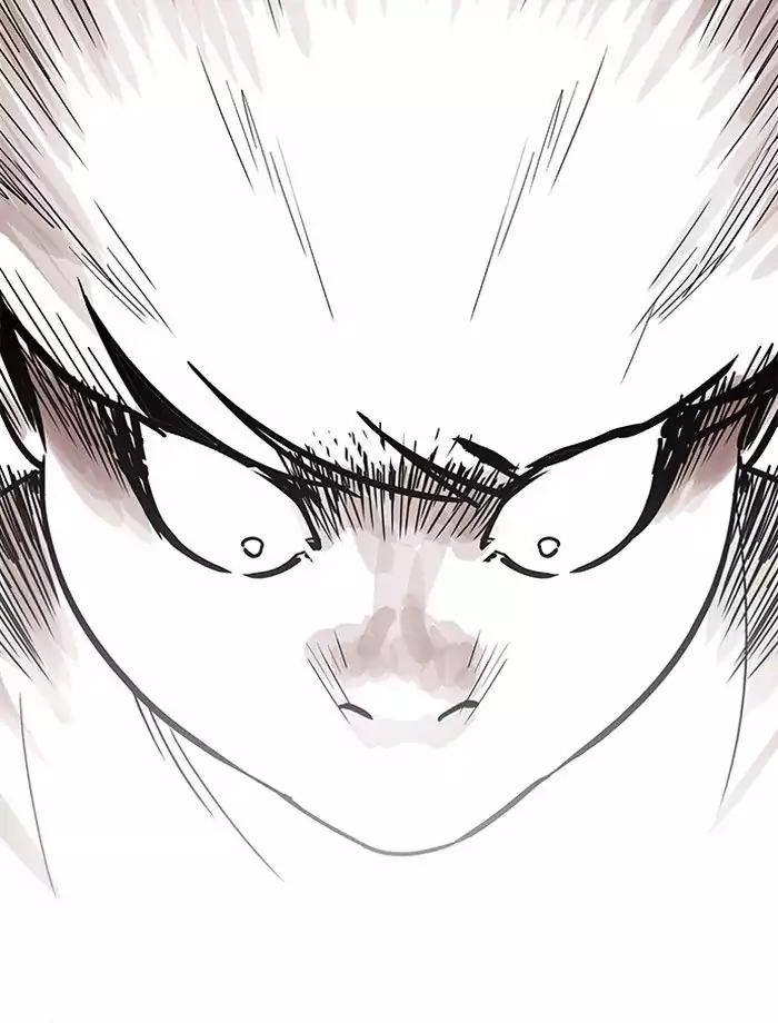 Lookism Chapter 195 page 160 - Chapter 195: Ep.195: Daniel Park vs Logan Lee [1/3]