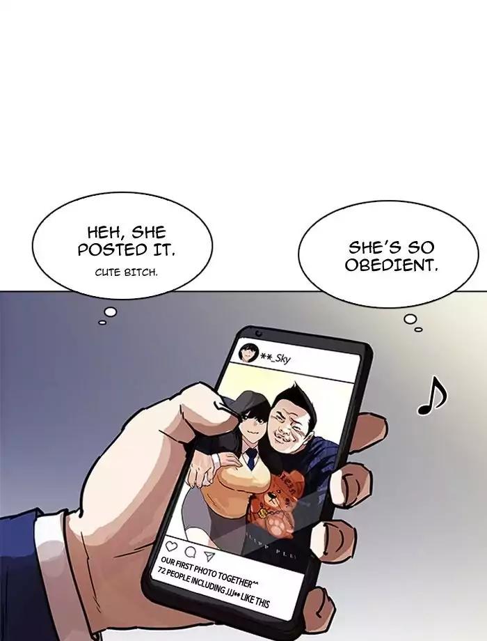 Lookism Chapter 195 page 163 - Chapter 195: Ep.195: Daniel Park vs Logan Lee [1/3]