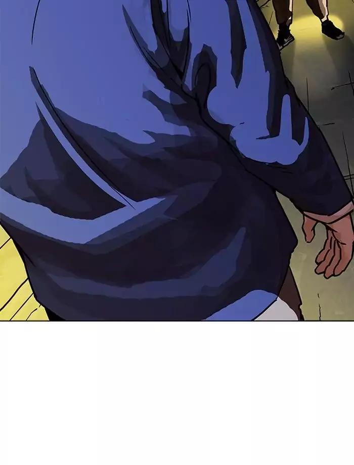 Lookism Chapter 195 page 167 - Chapter 195: Ep.195: Daniel Park vs Logan Lee [1/3]