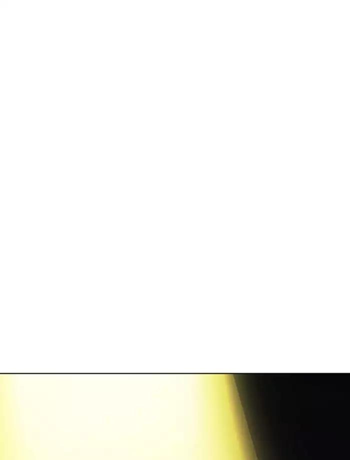 Lookism Chapter 195 page 168 - Chapter 195: Ep.195: Daniel Park vs Logan Lee [1/3]