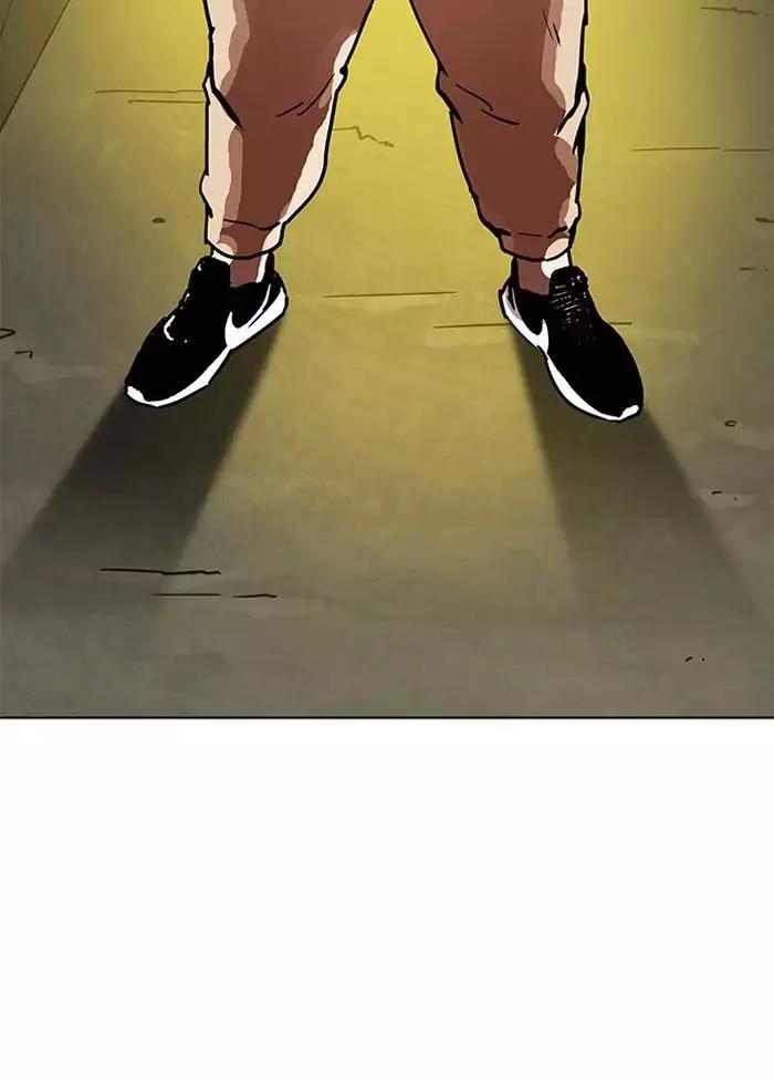 Lookism Chapter 195 page 170 - Chapter 195: Ep.195: Daniel Park vs Logan Lee [1/3]