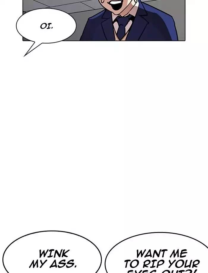 Lookism Chapter 195 page 18 - Chapter 195: Ep.195: Daniel Park vs Logan Lee [1/3]