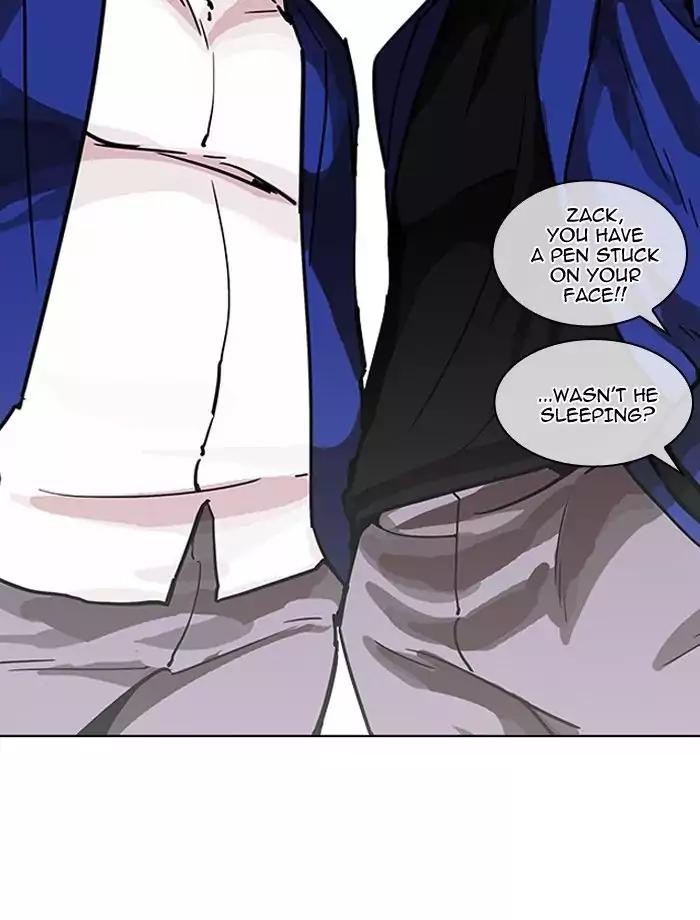 Lookism Chapter 195 page 25 - Chapter 195: Ep.195: Daniel Park vs Logan Lee [1/3]