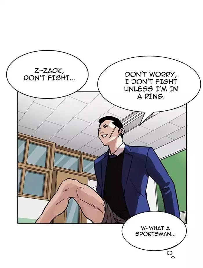 Lookism Chapter 195 page 31 - Chapter 195: Ep.195: Daniel Park vs Logan Lee [1/3]
