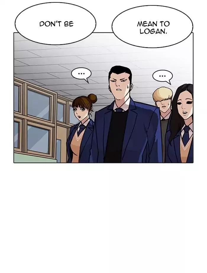 Lookism Chapter 195 page 38 - Chapter 195: Ep.195: Daniel Park vs Logan Lee [1/3]