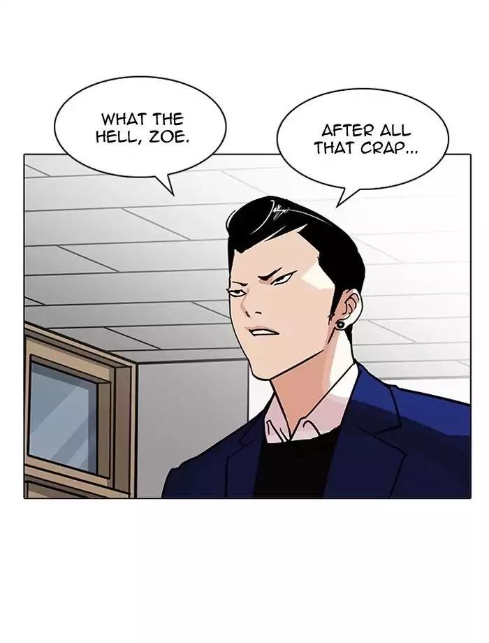 Lookism Chapter 195 page 39 - Chapter 195: Ep.195: Daniel Park vs Logan Lee [1/3]