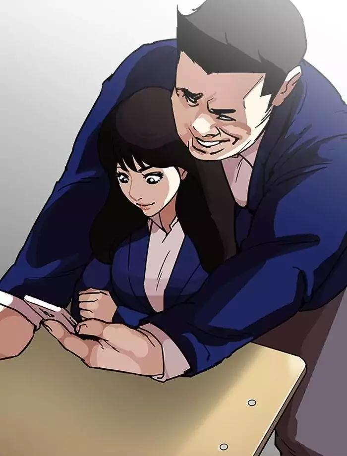 Lookism Chapter 195 page 4 - Chapter 195: Ep.195: Daniel Park vs Logan Lee [1/3]