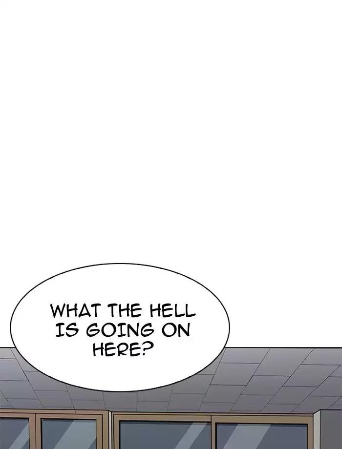 Lookism Chapter 195 page 40 - Chapter 195: Ep.195: Daniel Park vs Logan Lee [1/3]