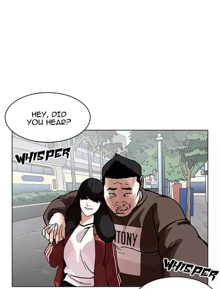 Lookism Chapter 195 page 43 - Chapter 195: Ep.195: Daniel Park vs Logan Lee [1/3]
