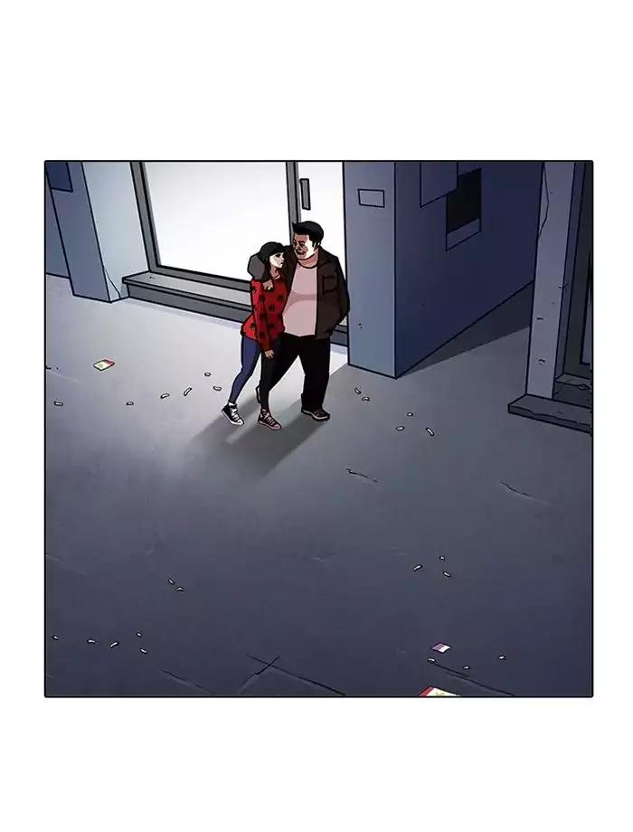 Lookism Chapter 195 page 50 - Chapter 195: Ep.195: Daniel Park vs Logan Lee [1/3]