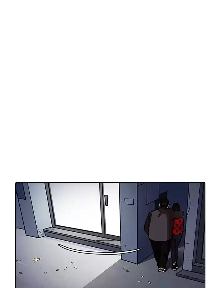Lookism Chapter 195 page 51 - Chapter 195: Ep.195: Daniel Park vs Logan Lee [1/3]