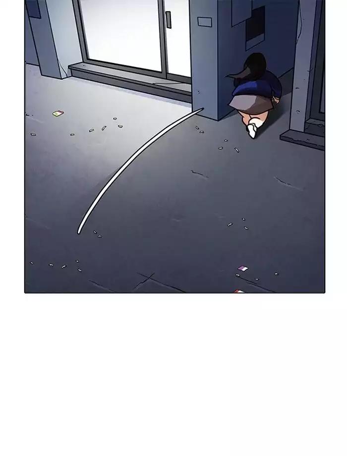 Lookism Chapter 195 page 54 - Chapter 195: Ep.195: Daniel Park vs Logan Lee [1/3]