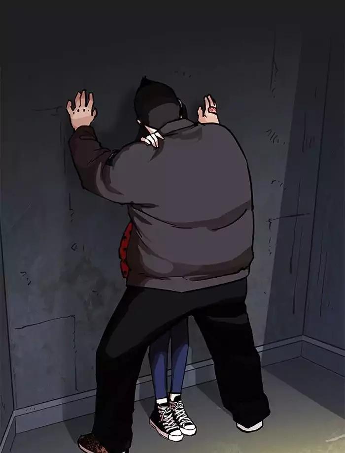 Lookism Chapter 195 page 57 - Chapter 195: Ep.195: Daniel Park vs Logan Lee [1/3]