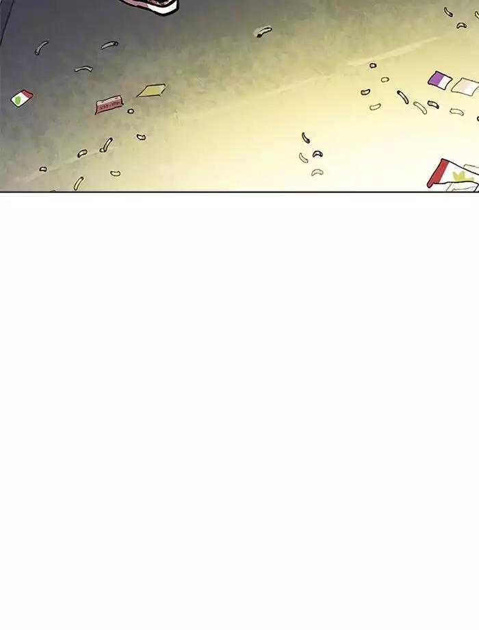 Lookism Chapter 195 page 58 - Chapter 195: Ep.195: Daniel Park vs Logan Lee [1/3]