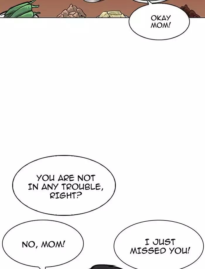 Lookism Chapter 195 page 63 - Chapter 195: Ep.195: Daniel Park vs Logan Lee [1/3]
