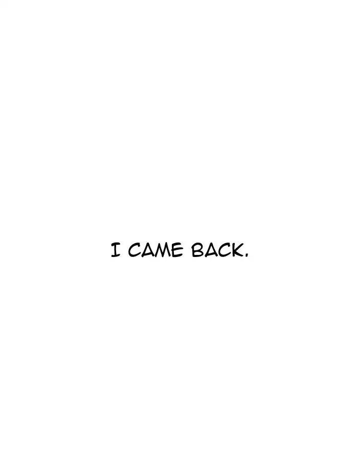 Lookism Chapter 195 page 65 - Chapter 195: Ep.195: Daniel Park vs Logan Lee [1/3]