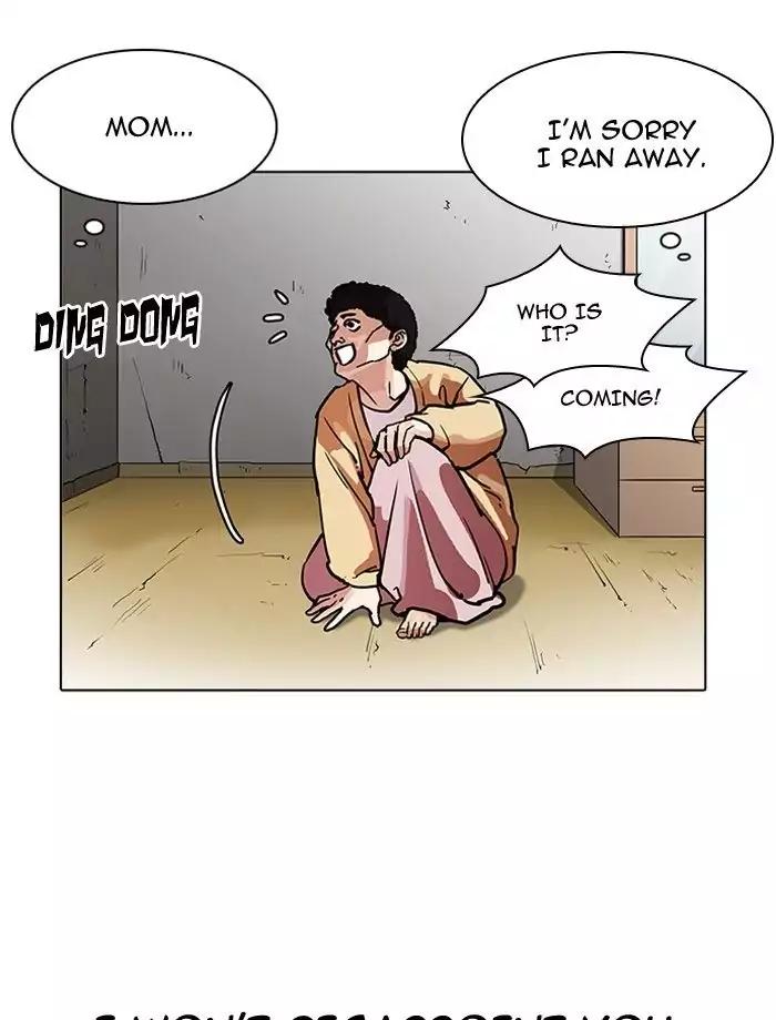Lookism Chapter 195 page 66 - Chapter 195: Ep.195: Daniel Park vs Logan Lee [1/3]