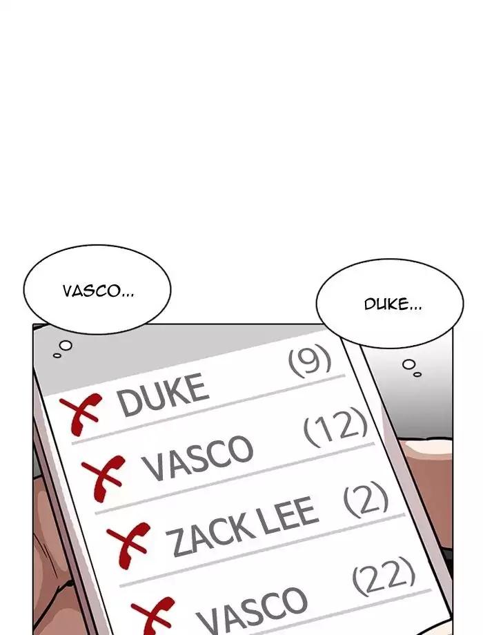 Lookism Chapter 195 page 69 - Chapter 195: Ep.195: Daniel Park vs Logan Lee [1/3]