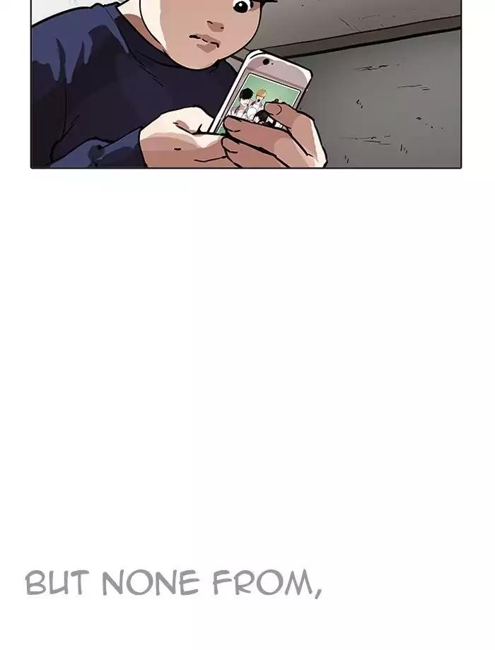 Lookism Chapter 195 page 71 - Chapter 195: Ep.195: Daniel Park vs Logan Lee [1/3]
