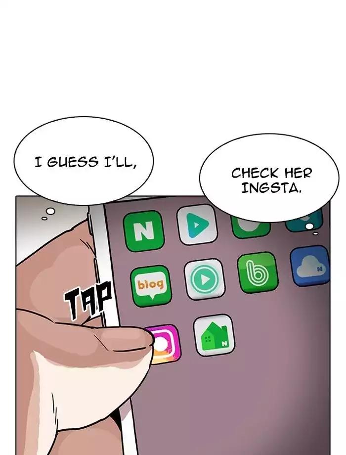 Lookism Chapter 195 page 74 - Chapter 195: Ep.195: Daniel Park vs Logan Lee [1/3]