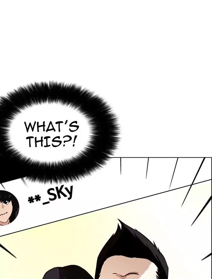 Lookism Chapter 195 page 77 - Chapter 195: Ep.195: Daniel Park vs Logan Lee [1/3]