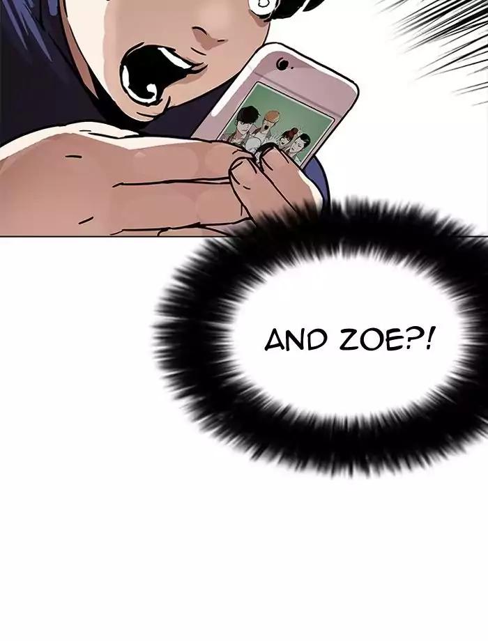 Lookism Chapter 195 page 81 - Chapter 195: Ep.195: Daniel Park vs Logan Lee [1/3]