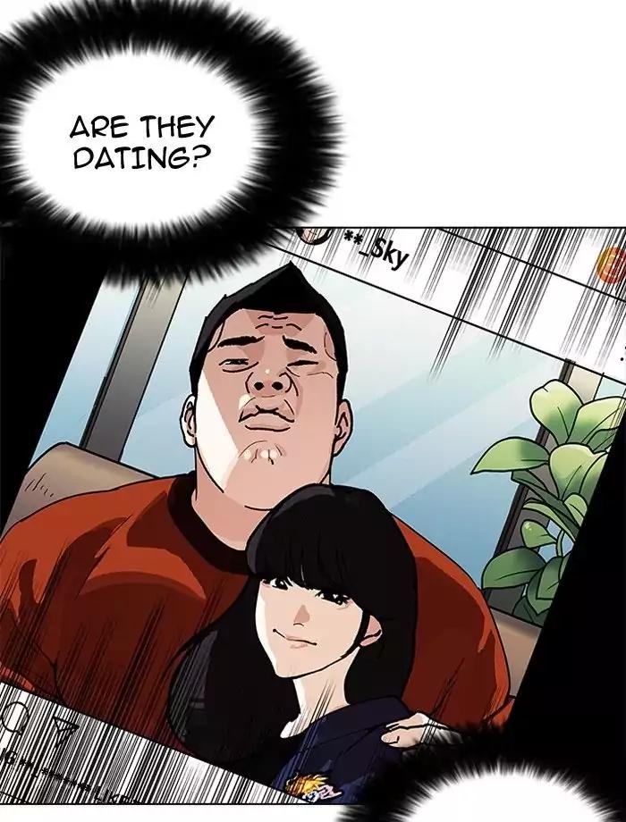 Lookism Chapter 195 page 84 - Chapter 195: Ep.195: Daniel Park vs Logan Lee [1/3]