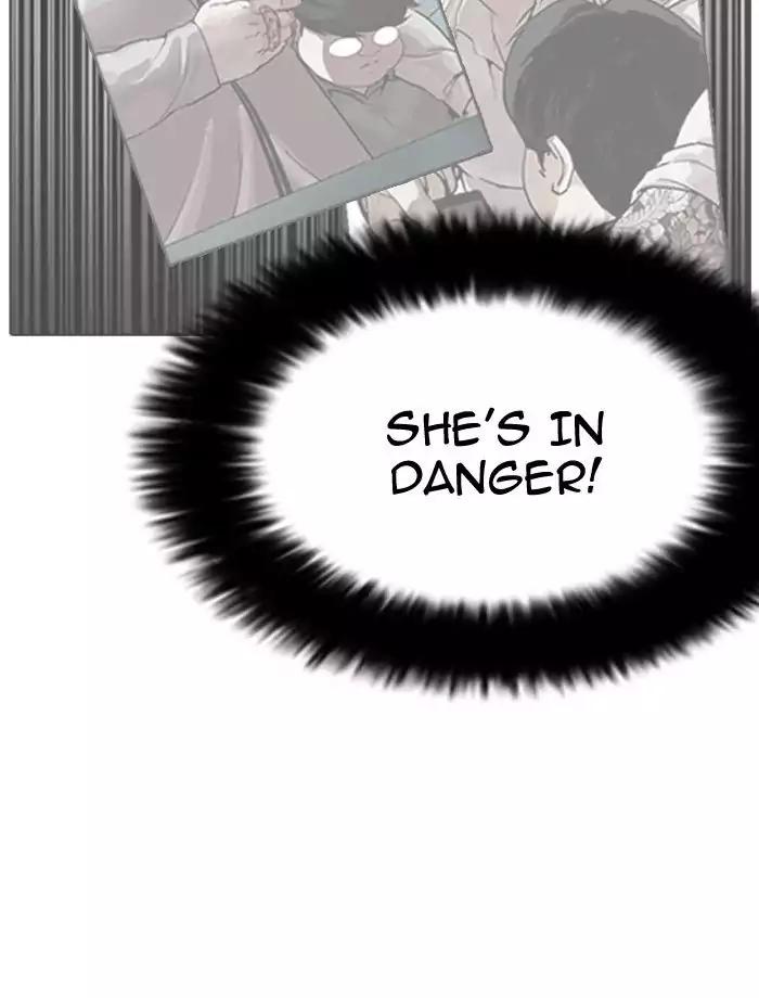 Lookism Chapter 195 page 87 - Chapter 195: Ep.195: Daniel Park vs Logan Lee [1/3]