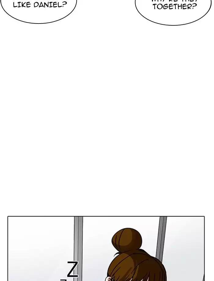 Lookism Chapter 195 page 9 - Chapter 195: Ep.195: Daniel Park vs Logan Lee [1/3]