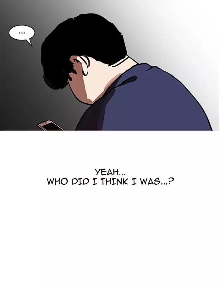 Lookism Chapter 195 page 91 - Chapter 195: Ep.195: Daniel Park vs Logan Lee [1/3]