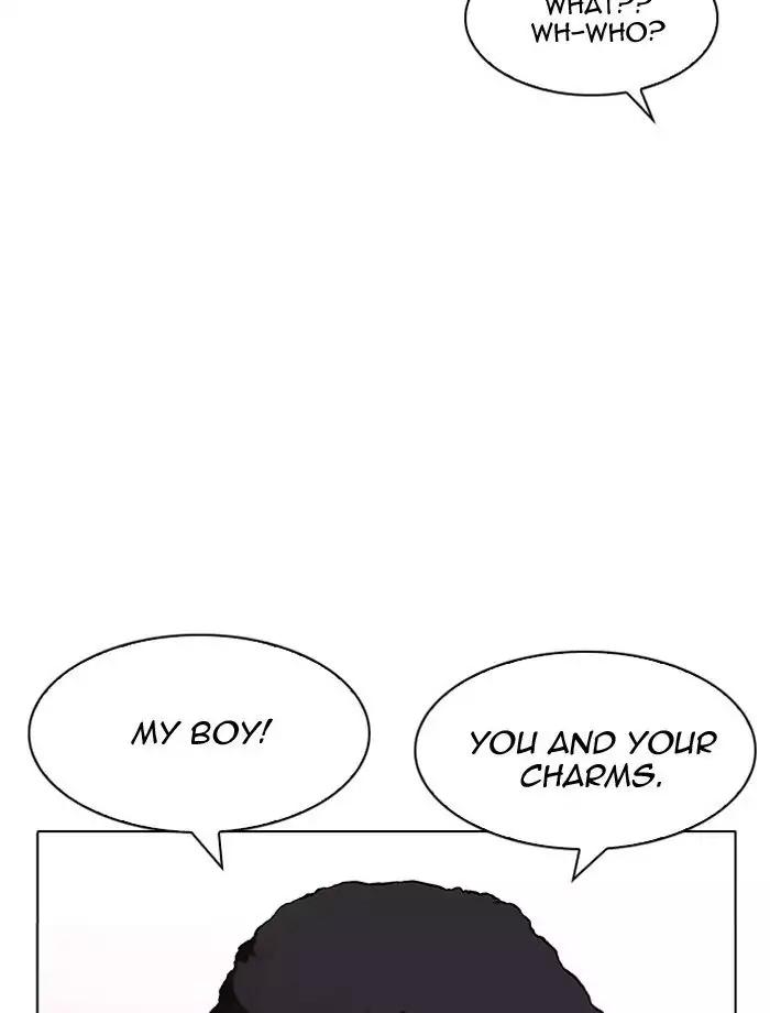 Lookism Chapter 195 page 93 - Chapter 195: Ep.195: Daniel Park vs Logan Lee [1/3]