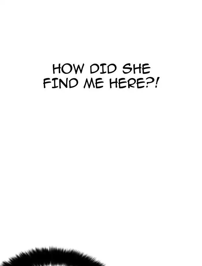 Lookism Chapter 195 page 99 - Chapter 195: Ep.195: Daniel Park vs Logan Lee [1/3]