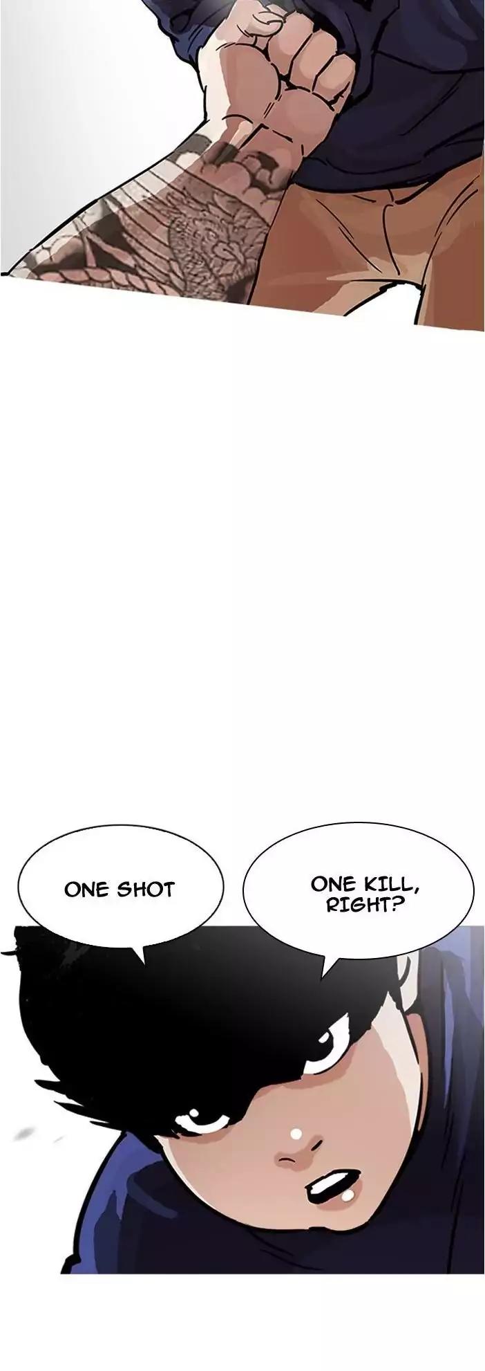 Lookism Chapter 196 page 12 - Chapter 196: Ep.196: Daniel Park vs Logan Lee [2/3]
