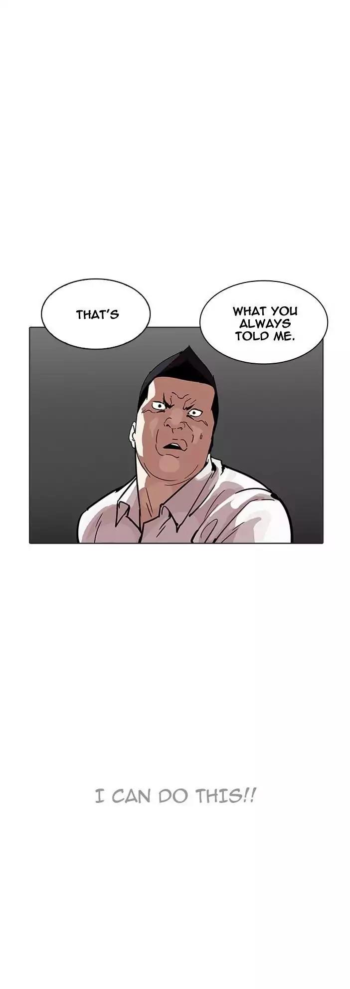 Lookism Chapter 196 page 13 - Chapter 196: Ep.196: Daniel Park vs Logan Lee [2/3]