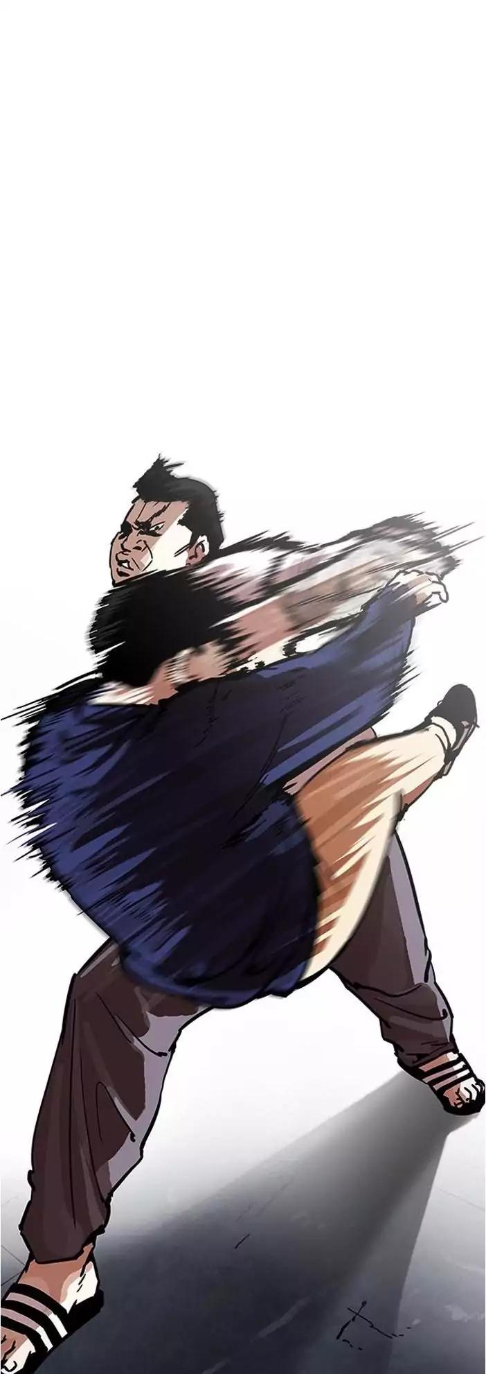 Lookism Chapter 196 page 15 - Chapter 196: Ep.196: Daniel Park vs Logan Lee [2/3]